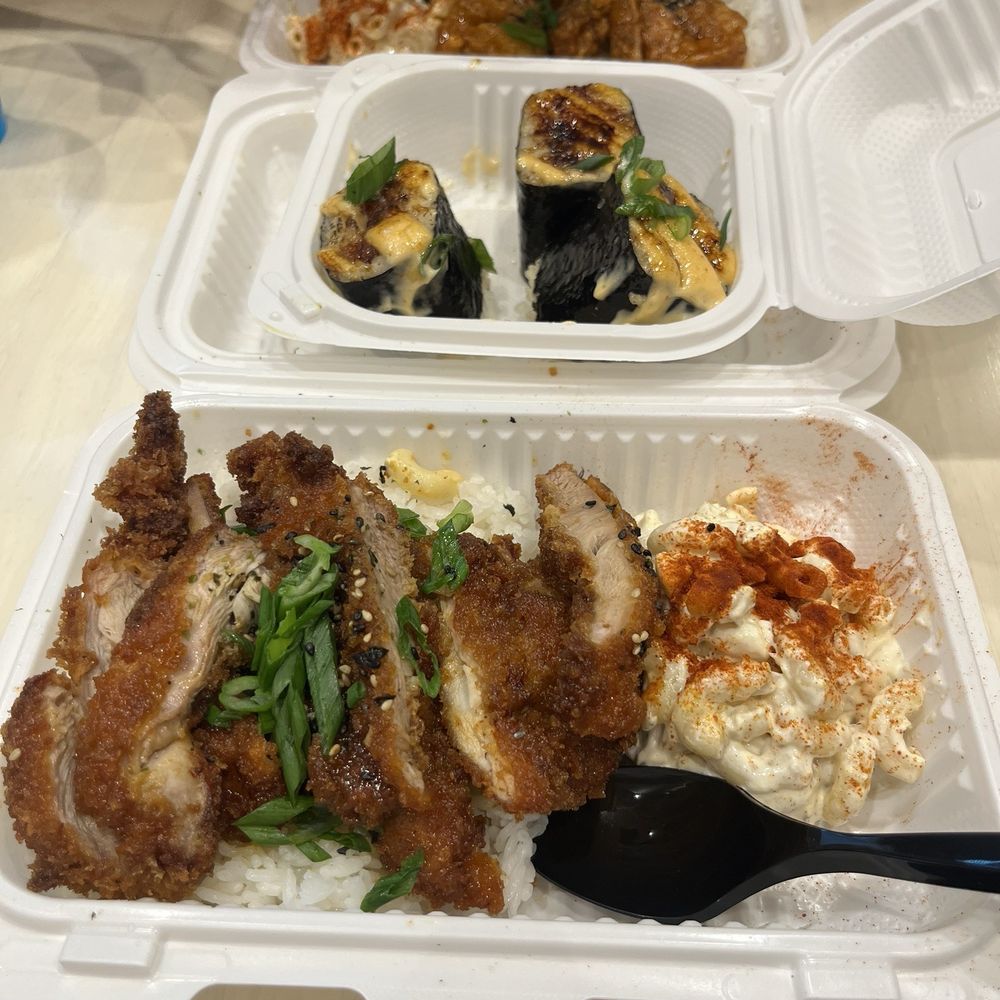 Shootz - Kimchi Butter Katsu Chicken - Hawaiian Near Me - Stanton, California Shootz - Kimchi Butter Katsu Chicken - Hawaiian Near Me - Stanton, California