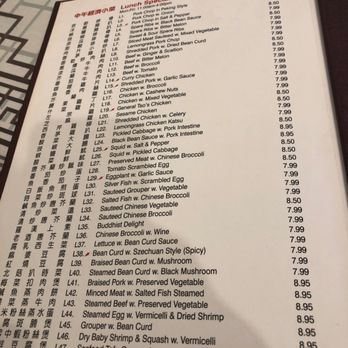 Wo Kee Noodle - Lunch Special Menu - Cantonese Near Me - Fresh Meadows, New York Wo Kee Noodle - Lunch Special Menu - Cantonese Near Me - Fresh Meadows, New York