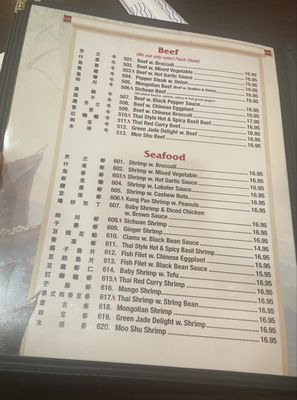 Menu photo 4 Sichuan Cottage Marlboro Township, NJ Menu photo 4 Sichuan Cottage Marlboro Township, NJ