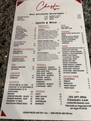 Menu photo 4 Chaska Indian Restaurant Las Vegas, NV Menu photo 4 Chaska Indian Restaurant Las Vegas, NV