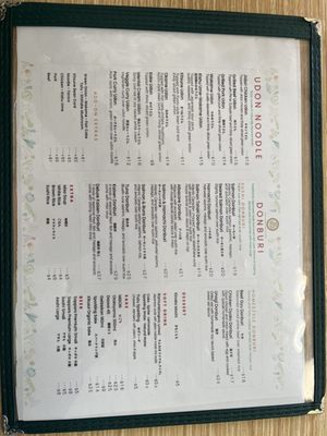 Menu photo 4 The Rice Foothill Ranch, CA