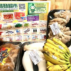 SkyFoods - Some of my shopping haul! Love the baby bananas!