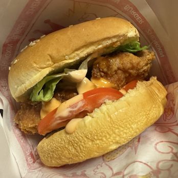 Zhengxin Chicken Steak - Featured Spicy Chicken Leg Burger - Chicken Shop Near Me - Milpitas, California Zhengxin Chicken Steak - Featured Spicy Chicken Leg Burger - Chicken Shop Near Me - Milpitas, California