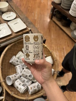 Utsuwa-No-Yakata by null