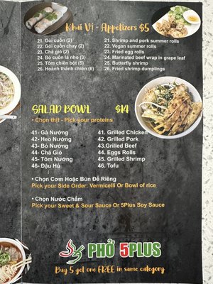 Pho 5Plus by null