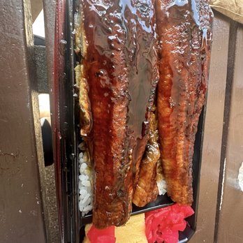 Don Quijote - My eel over rice - International Grocery Near Me - Honolulu, Hawaii