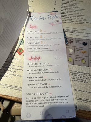 Menu photo 4 Omakase Sushi & Sake Bar Lexington, KY