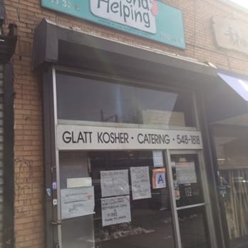 Second Helping Glatt Kosher Food - the front of the store - Delis Near Me - Bronx, New York