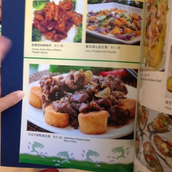 Gourmet Village - Best dish Japanese tofu and beef - Chinese Near Me - Millbrae, California Gourmet Village - Best dish Japanese tofu and beef - Chinese Near Me - Millbrae, California