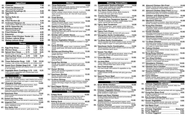 Menu photo 2 New Peking Restaurant Garden City, MI