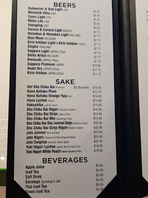 Menu photo 2 Sushi Yama Boynton Beach, FL Menu photo 2 Sushi Yama Boynton Beach, FL