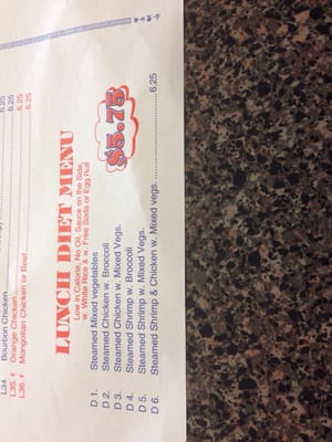Menu photo 1 China Taste Tampa, FL Menu photo 1 China Taste Tampa, FL