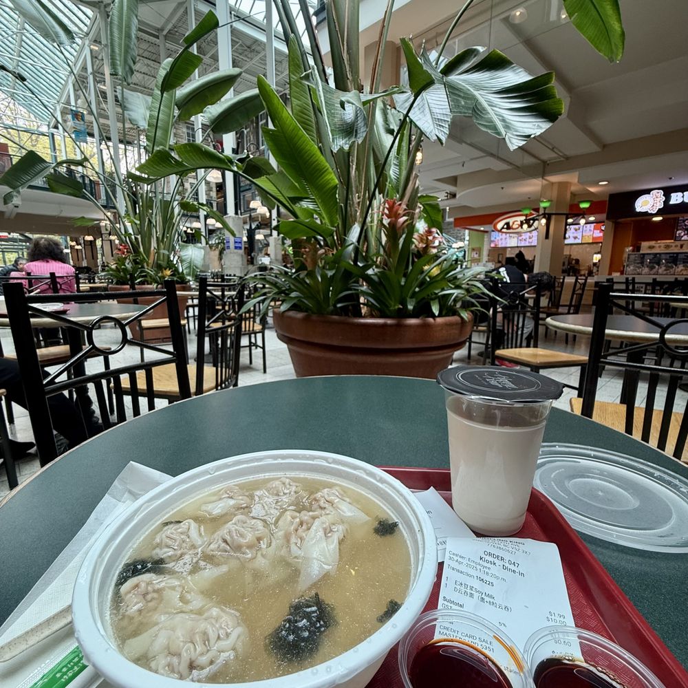 Dumpling King - Dumplings Near Me - Vancouver, British Columbia