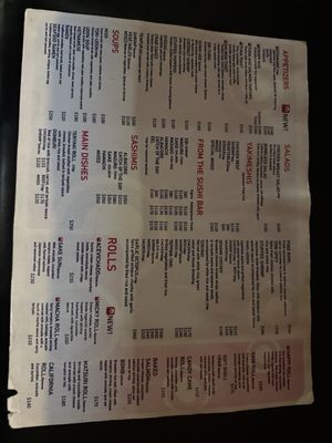Menu photo 1 Sushi Sun Puerto Peñasco, SON