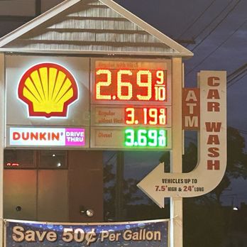 Shell- Lincoln Square - Gas Stations Near Me - Weymouth, Massachusetts Shell- Lincoln Square - Gas Stations Near Me - Weymouth, Massachusetts