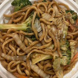 Lo mein vegetable Lo mein vegetable