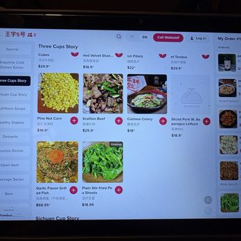 Chuan Bistro - ordering on iPad - Chinese Near Me - Queens, New York