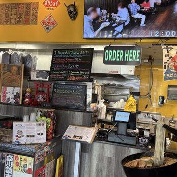 Itton Ramen - Ramen Near Me - Bloomington, Minnesota