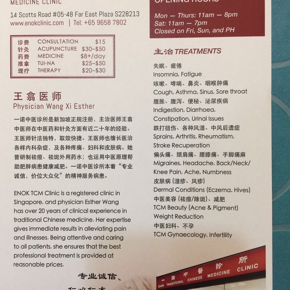 THE BEST 10 ACUPUNCTURE near REDHILL, SINGAPORE, SINGAPORE - Updated 2026 -  Hours - Yelp