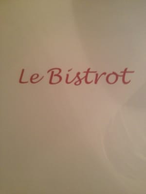 Le bistrot Sarlat by null