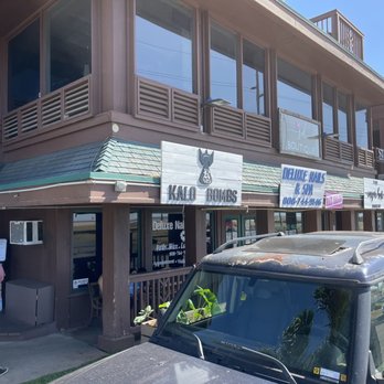 Kalo Bombs - Kalo Bomb Location - Ice Cream & Frozen Yogurt Near Me - Waianae, Hawaii