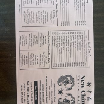 New China Restaurant - New menu of new china restaurant - Chinese Near Me - Huron, California New China Restaurant - New menu of new china restaurant - Chinese Near Me - Huron, California