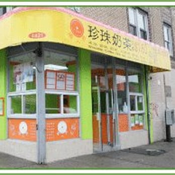 T Baar - Taiwanese Near Me - Brooklyn, New York