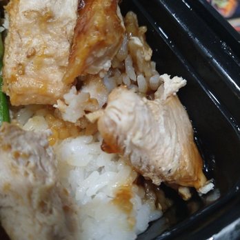 Sushi Man - Chicken Teriyaki and a cold, soggy... Potato thing? - Sushi Bars Near Me - Newton, Massachusetts