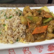 Photo of China Way Restaurant - Santa Clara, CA, United States. Lunch plate of chicken curry and fried rice. Comes with hot and sour soup cup. Delish !!