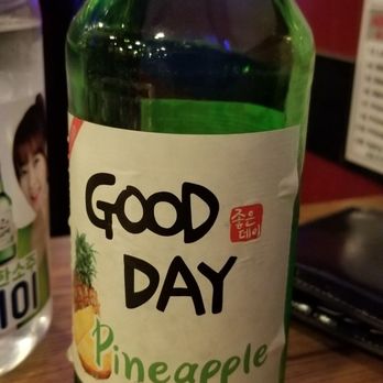 Bull BBQ - Soooo good, Soju - Korean Near Me - Gardena, California Bull BBQ - Soooo good, Soju - Korean Near Me - Gardena, California