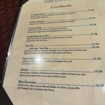 Yang Chow - Chinese Near Me - Los Angeles, California