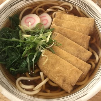 Futago Udon - Kitsune udon - Japanese Near Me - Boston, Massachusetts Futago Udon - Kitsune udon - Japanese Near Me - Boston, Massachusetts