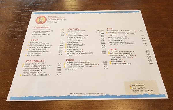 Menu photo 6 Hao Hao Chinese Scottsdale, AZ Menu photo 6 Hao Hao Chinese Scottsdale, AZ