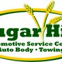 Photo of Sugar Hill Service Center