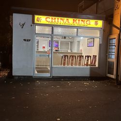 China King - Always good!