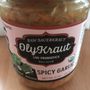 Photo of OlyKraut