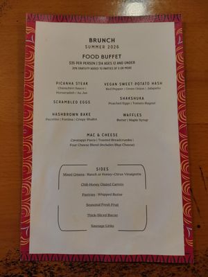 Menu photo 1 Ooh De Lally Omaha, NE Menu photo 1 Ooh De Lally Omaha, NE