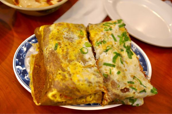 FORTUNE NO 1 by null