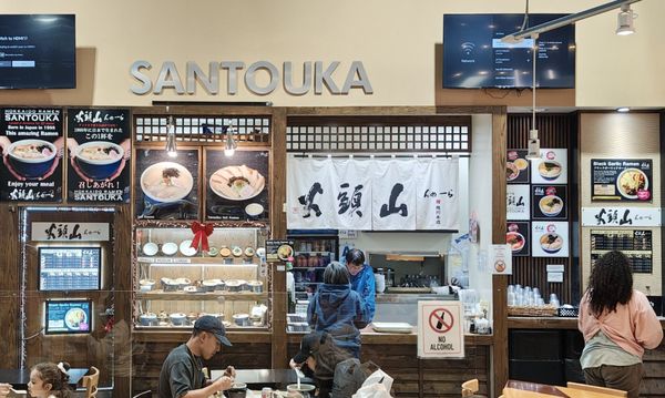 Hokkaido Ramen Santouka by null