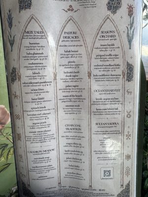 Menu photo 4 Istanbul Hawaii Honolulu, HI Menu photo 4 Istanbul Hawaii Honolulu, HI