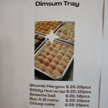 Dim Sum King Master - Dim Sum Party Tray - Dim Sum Near Me - West Covina, California