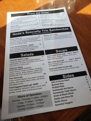 Menu photo 8 Hoda's Middle-Eastern Cuisine Portland, OR Menu photo 8 Hoda's Middle-Eastern Cuisine Portland, OR