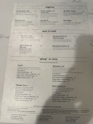 Menu photo 1 Hanuman Thai Eatery Orange, CA