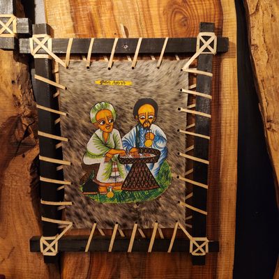 Authentic EthioAfrican Kitchen, Bar & Cafe by null