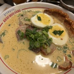 12. Ba-Mhee Tom-Kha 12. Ba-Mhee Tom-Kha