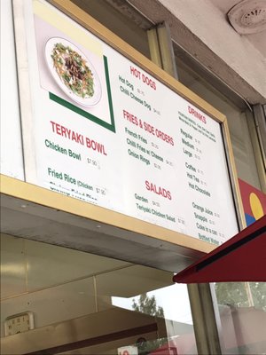 Menu photo 6 Apollo Restaurant Burbank, CA