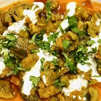 Afghan Village Restaurant - Eggplant - Middle Eastern Near Me - Austin, Texas