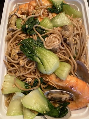 Wong Wong Noodle Soup by null