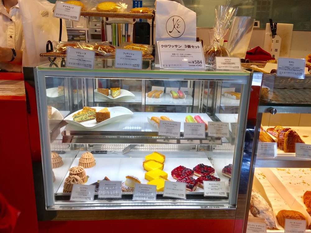 Maison Kayser Cafe Marunouchi