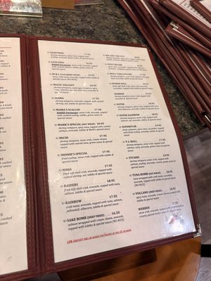 Menu photo 4 Mama's Sushi & Teriyaki Galt, CA Menu photo 4 Mama's Sushi & Teriyaki Galt, CA